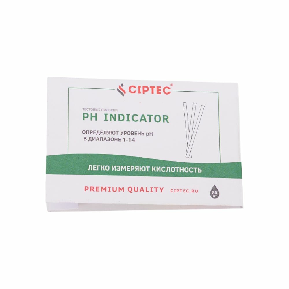Лакмусовая индикаторная бумага для определения уровня pH CIPTEC PH INDICATOR