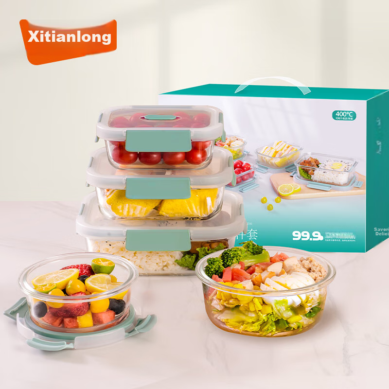 Xitianlong Antibacterial High Borosilicate Glass Food Storage Containers Microwave-Safe Lunch Boxes Heat-Resistant Glass Bento Boxes Refrigerator Storage Containers 5-Piece Set