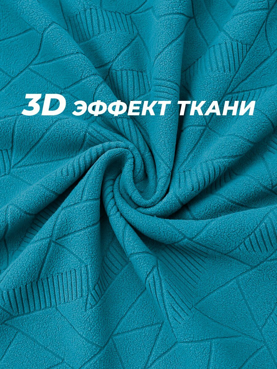 Чехол на 3-х местный диван без подлокотников темно-голубой — фото 1