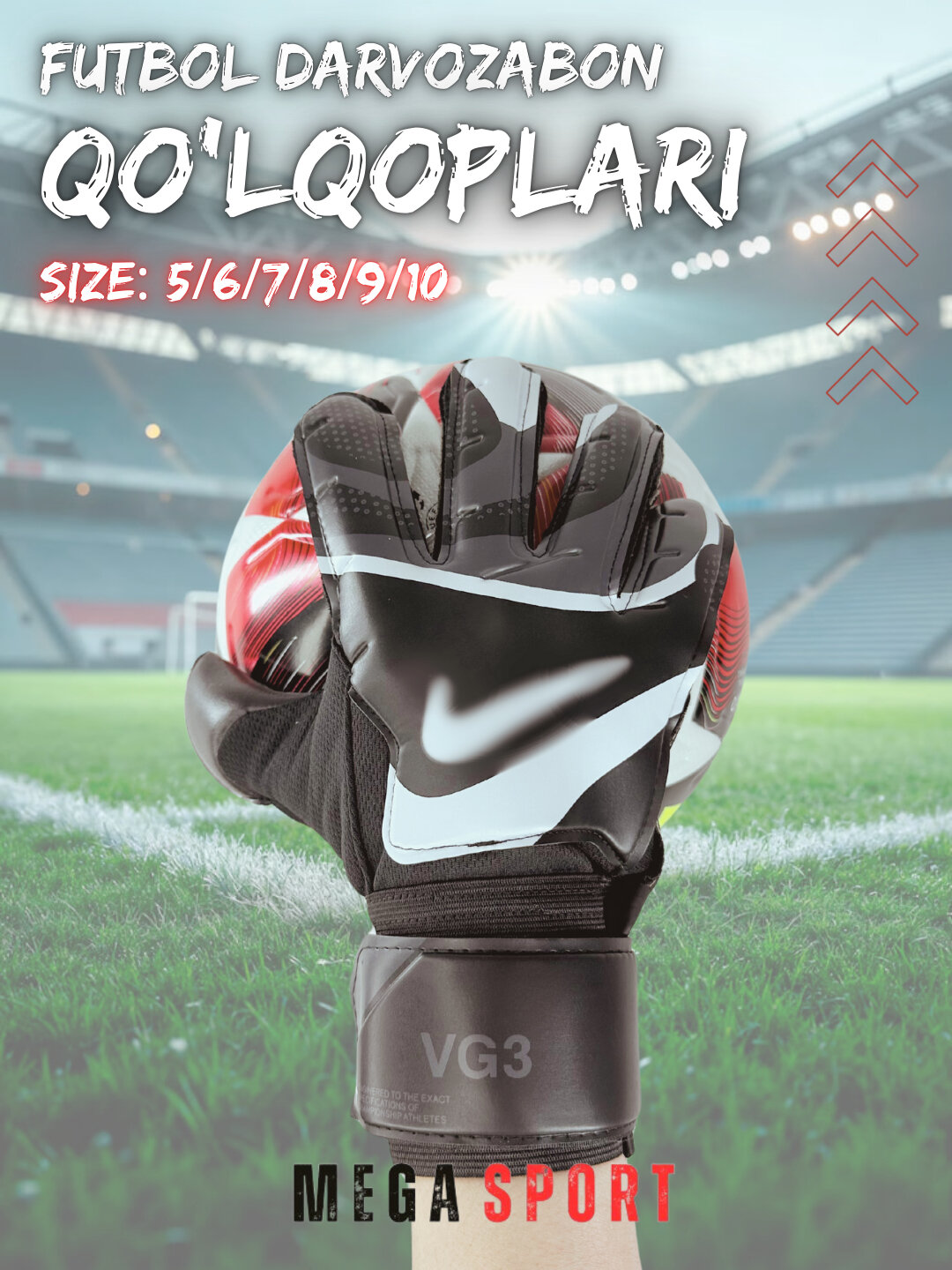 Футбольные вратарские перчатки для подростков и взрослых QORA_10 — фото 1