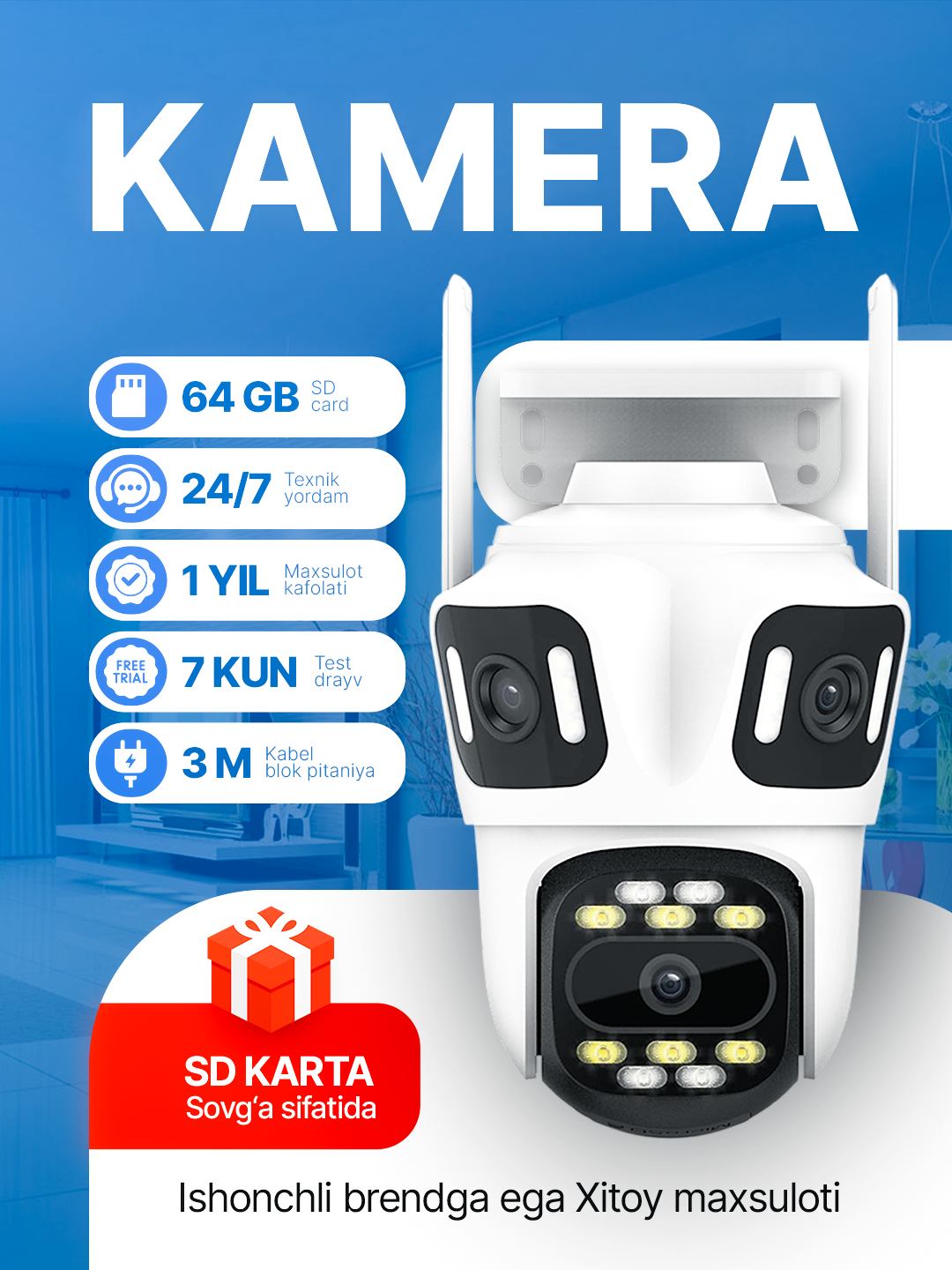 Камера видеонаблюдения, 360°, Full HD, влагонепроницаемая, с ночным видением, Wi-Fi