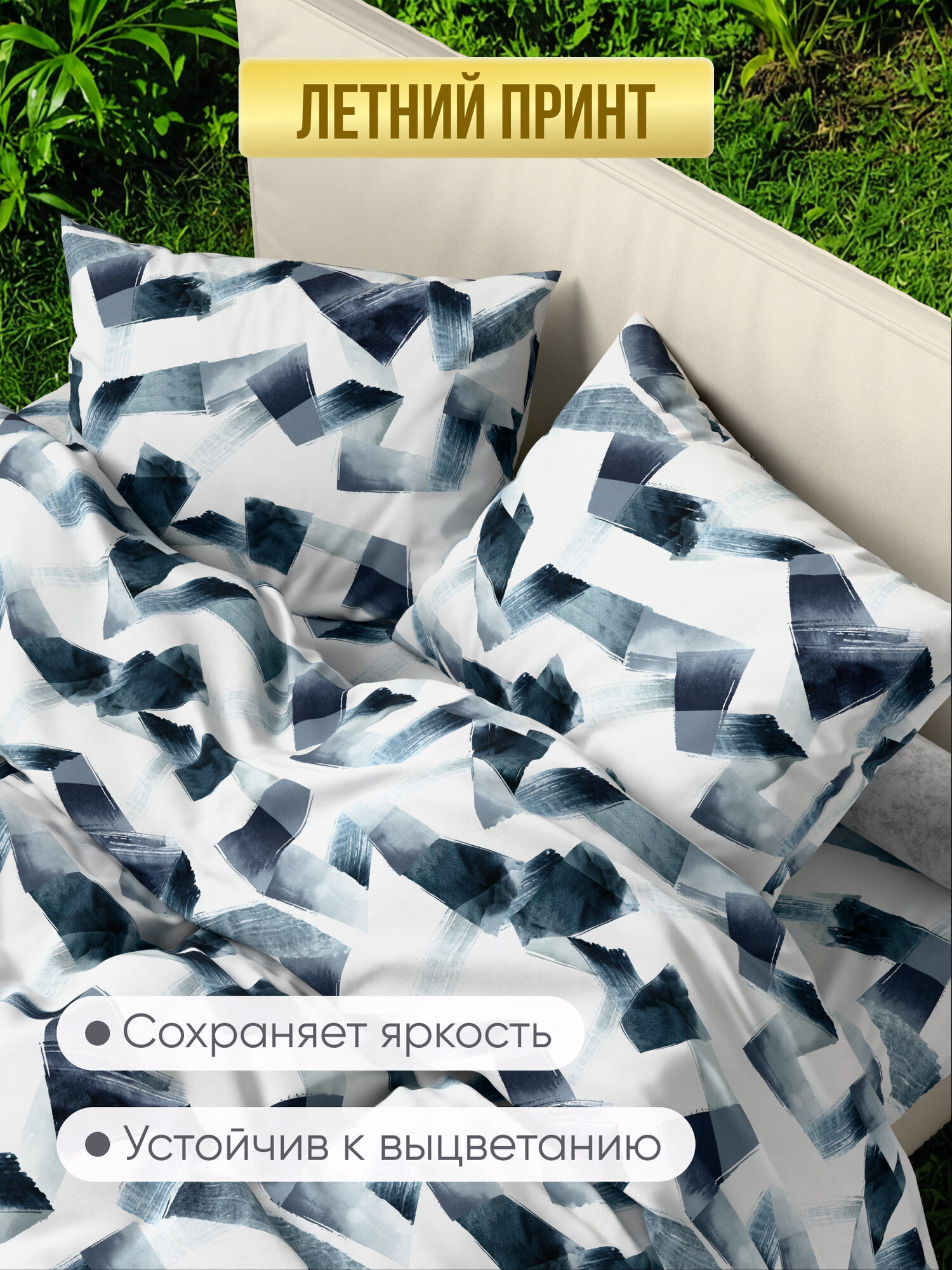 Постельное белье 2 спальное (2 нав. 50х70) Поплин, Хлопок с простыней на резинке GALTEX Грэй серый — фото 1