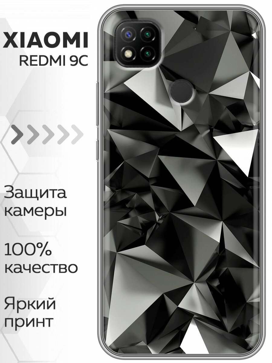 Чехол для Xiaomi RedMi 9C с принтом черные кристаллы на Сяоми Редми 9С