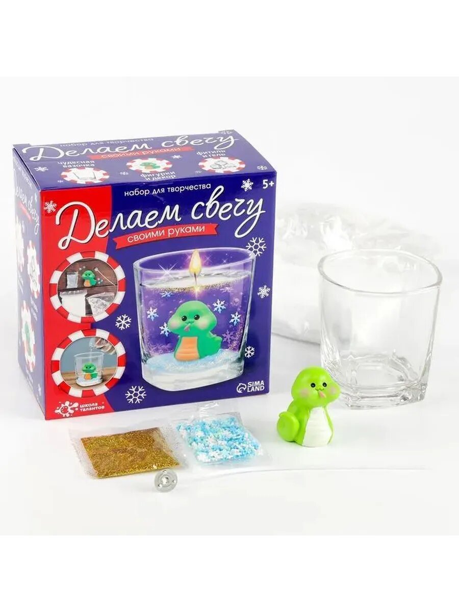 Набор для изготовление свечей - Змея