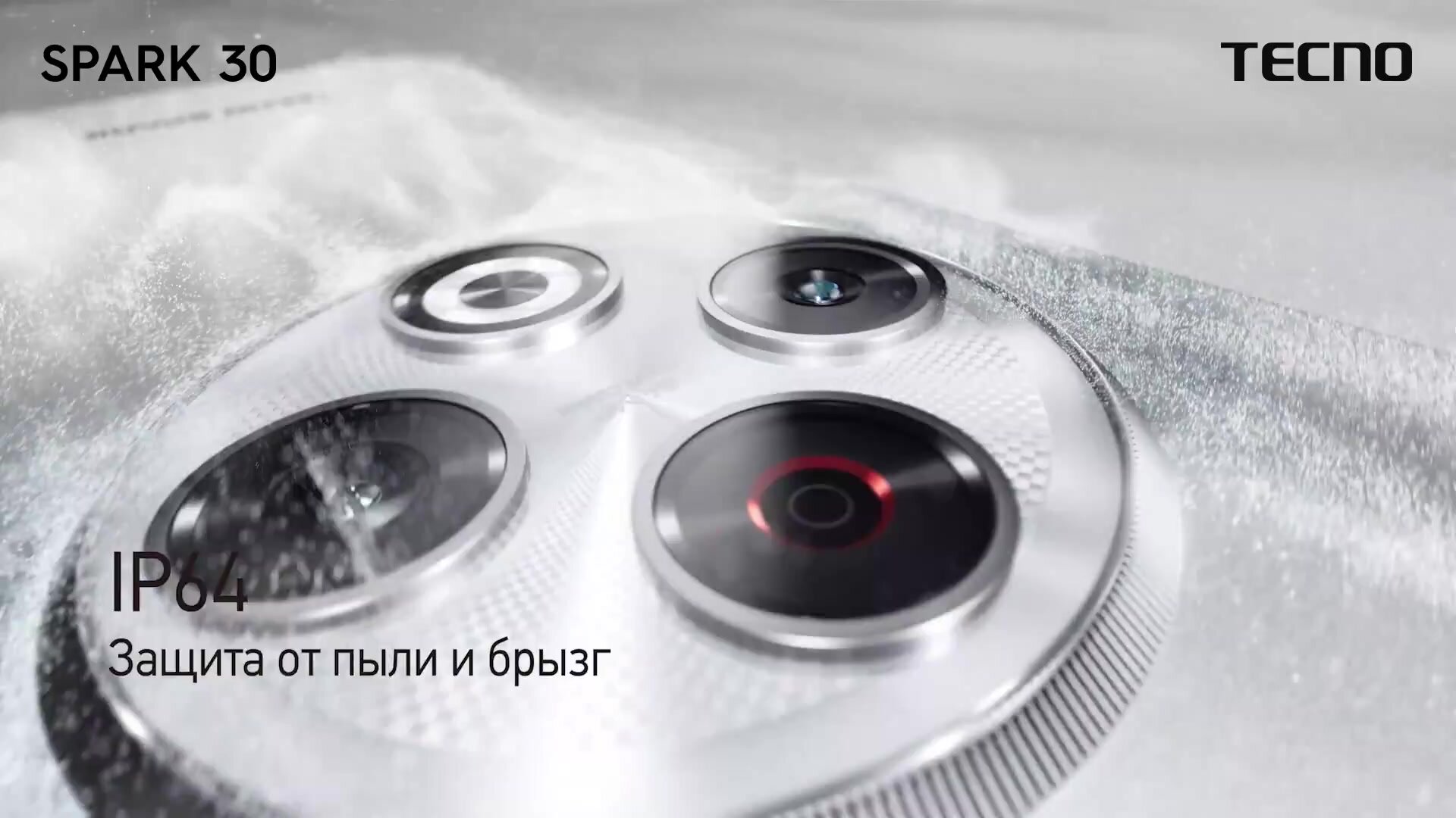 Смартфон Tecno SPARK 30 KL6 8/128ГБ, Черный — фото 1