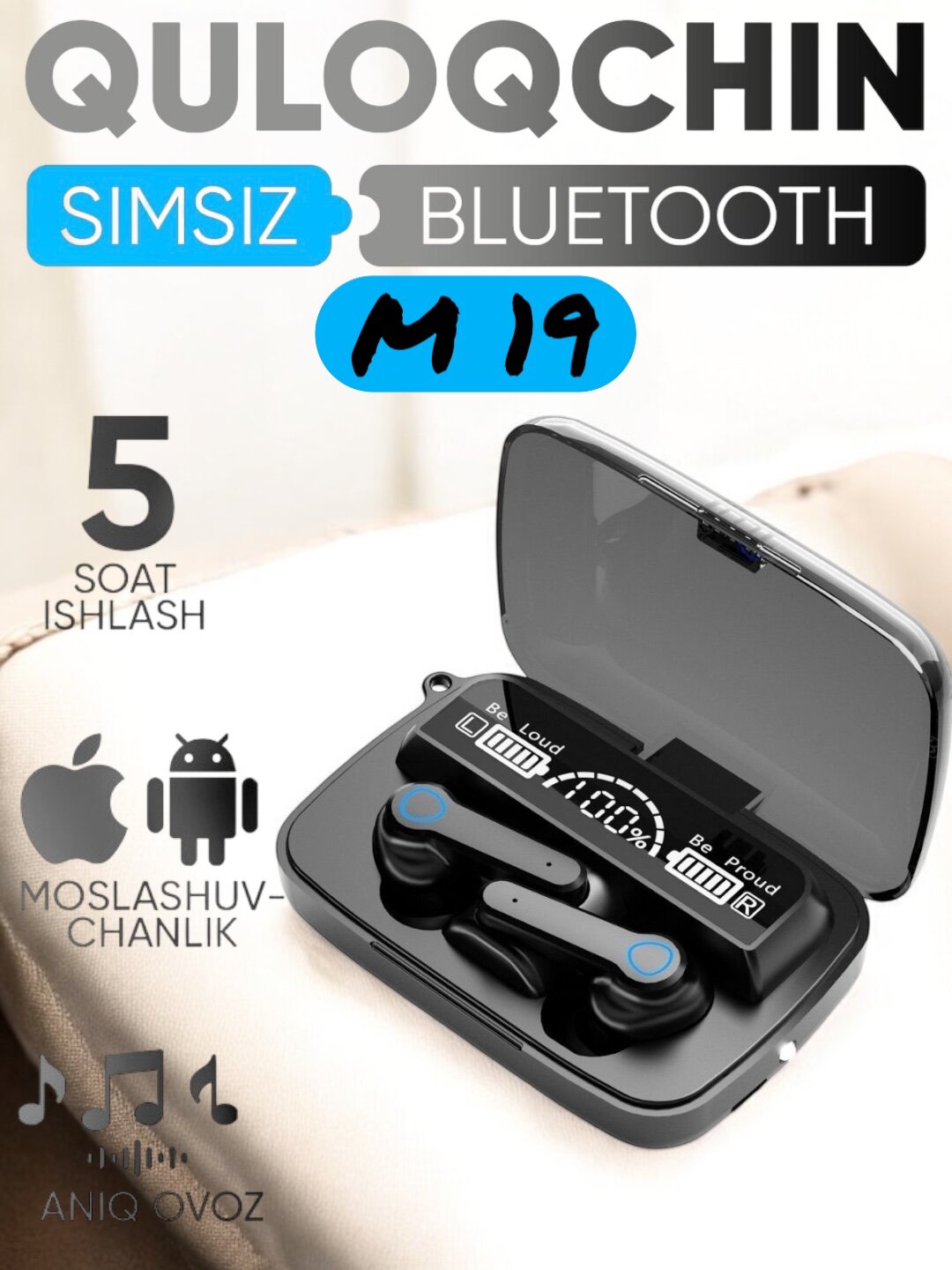 Беспроводные наушники bluetooth M19 фонарик функсия, Bluetooth 5.3