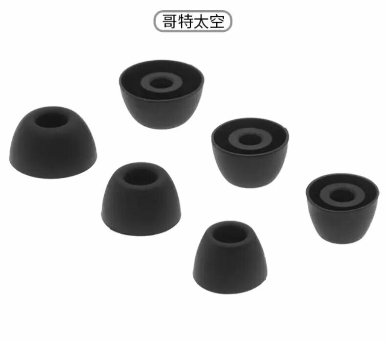 3 пары силиконовых амбушюр для Samsung Galaxy Buds 2 Pro, No Mesh