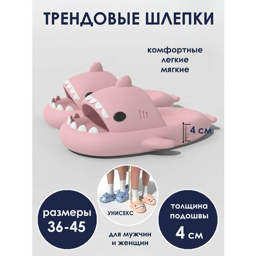 фото Шлёпанцы , размер 36-37, розовый, нет бренда