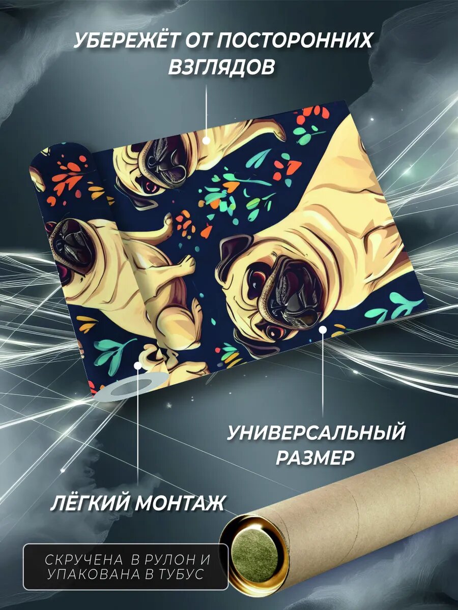 Витражная пленка на стекло самоклеящаяся с рисунком — фото 1