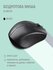 Компьютерная мышь Mouse M15 Silent Rechargeable WL Black, беспроводная, с подсве...