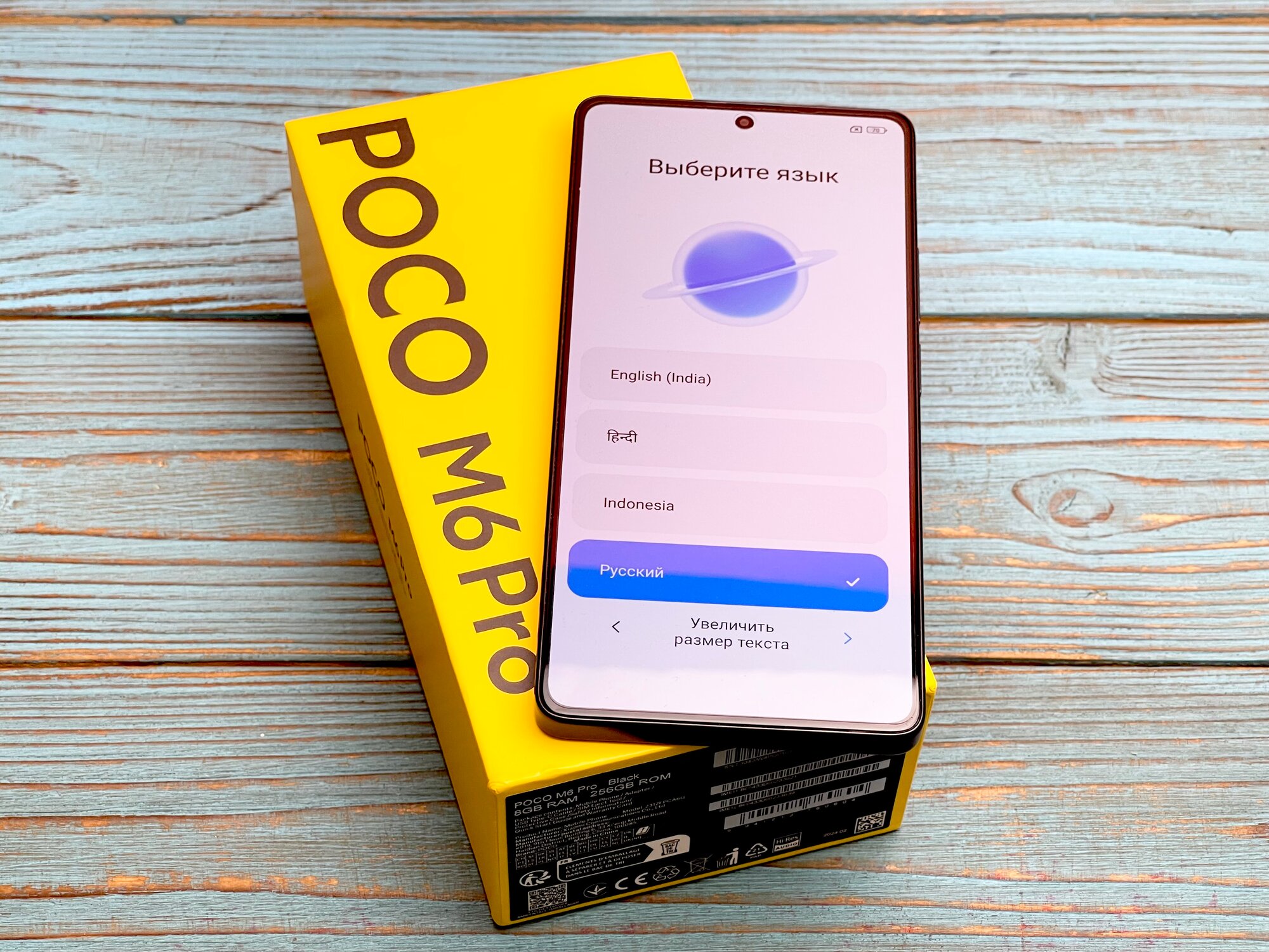 Смартфон Xiaomi POCO M6 Pro 8/256 ГБ Global, Dual nano SIM, черный — фото 1