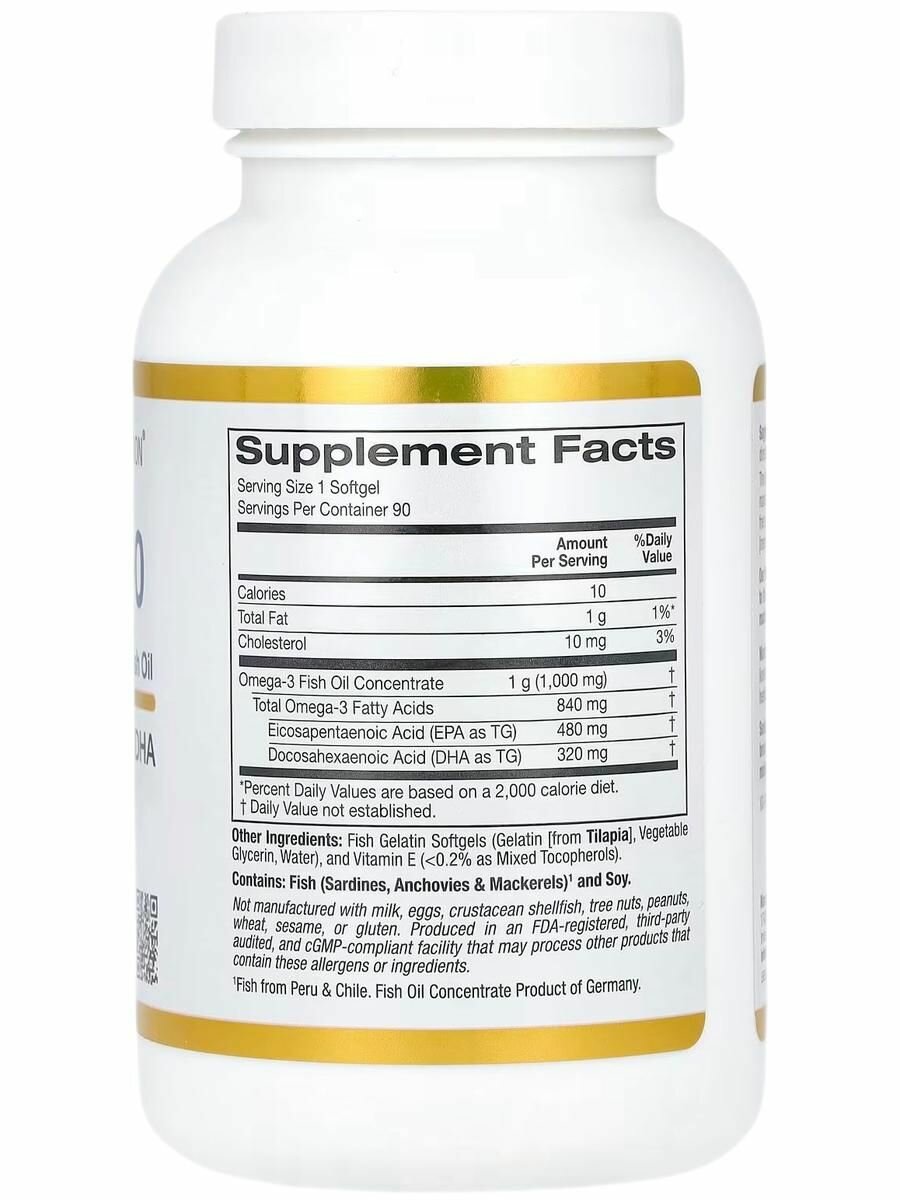 Картинки Омега 3 California Gold Nutrition 1000 мг 90 капсул, для здоровья сердца, сосудов и мозга