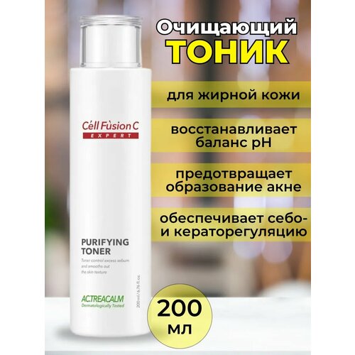 фото Cell fusion c purifying toner тоник для жирной кожи , 200мл
