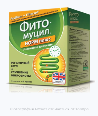 Фитомуцил ПЛЮС норм пор. саше 5г №25