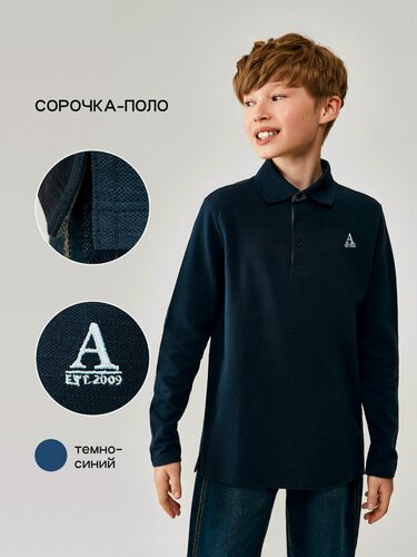 Изображение товара Поло