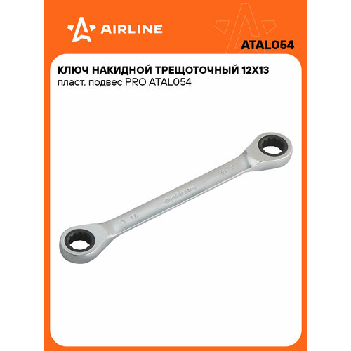 AIRLINE)