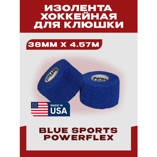 Лента для хоккейной клюшки Blue Sports Powerflex, ширина 38 мм x 4,57 м, синий