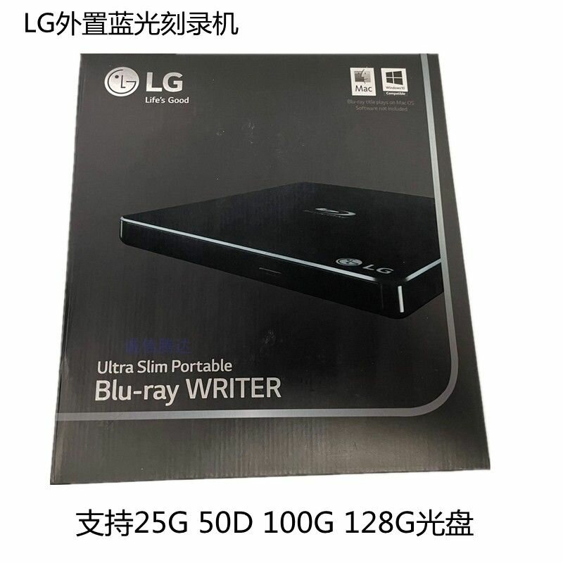 Внешний пишущий привод USB3.0 BD Blu-ray LG BP50NB40 Type-c
