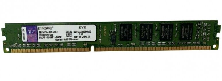 Оперативная память Kingston DDR-III 2GB (PC3-10600) 1333MHz CL9 Single Rank