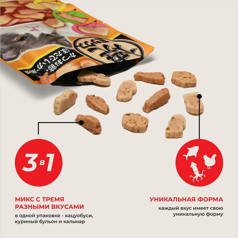 Картинки Inaba Запеченное лакомство Yaki Miksu для кошек ассорти со вкусом кацуобуси, куриного бульона и кальмара, 25г