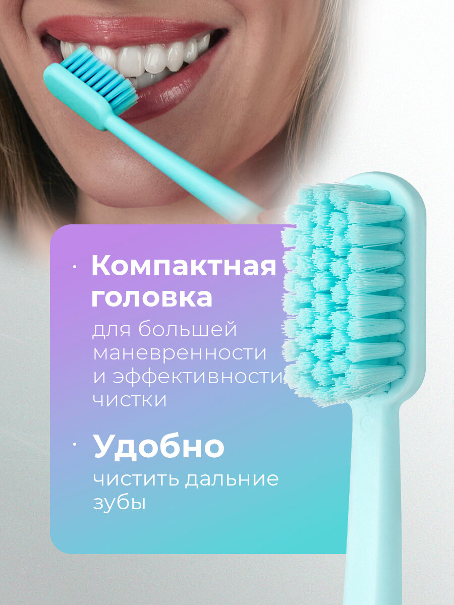 Зубная щетка Revyline SM6000 DUO мятная + фиолетовая, средне-мягкая, взрослая, мануальная, набор 2 шт, от 12 лет — фото 1