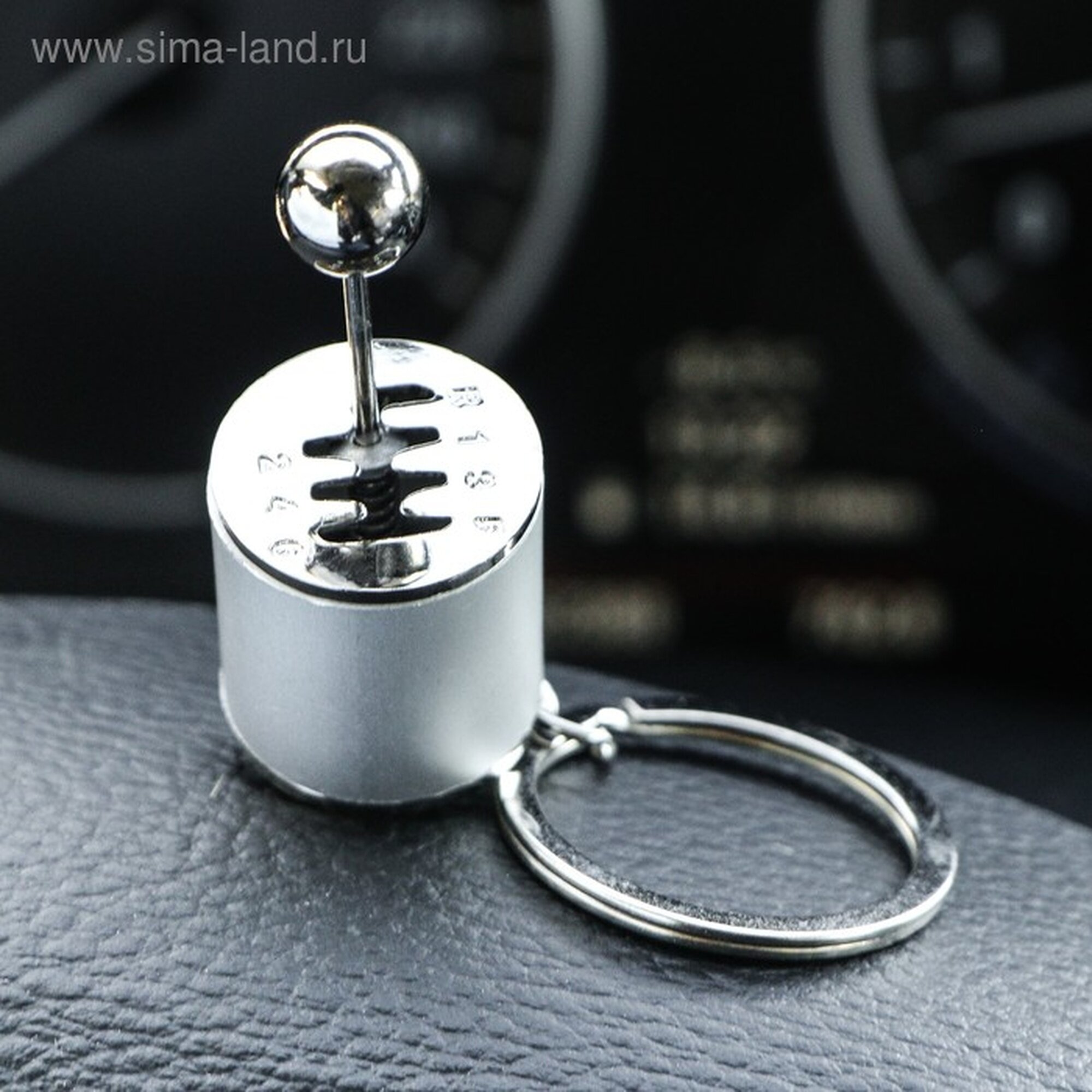 Брелок Cartage