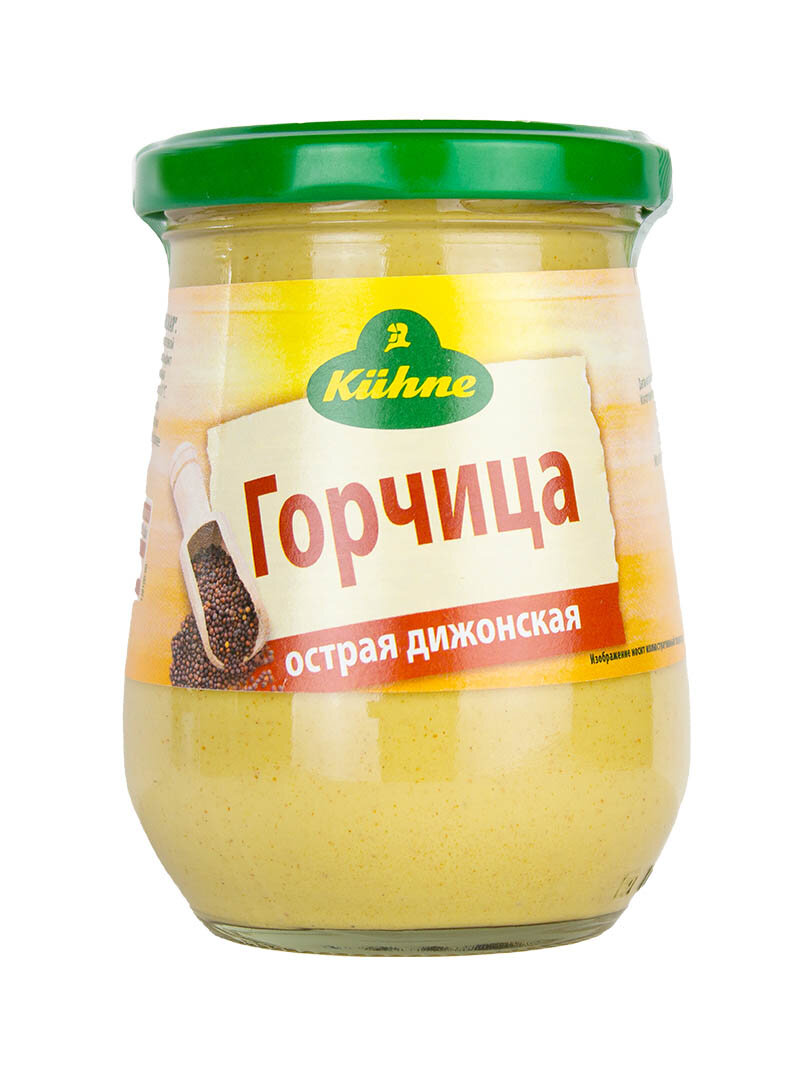 Горчица Kuhne Mustard hot Дижонская острая классическая 250 мл