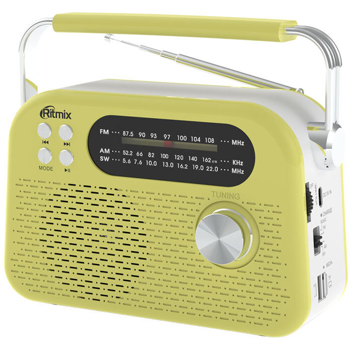 Радиоприемник Ritmix RPR-045 Lemon