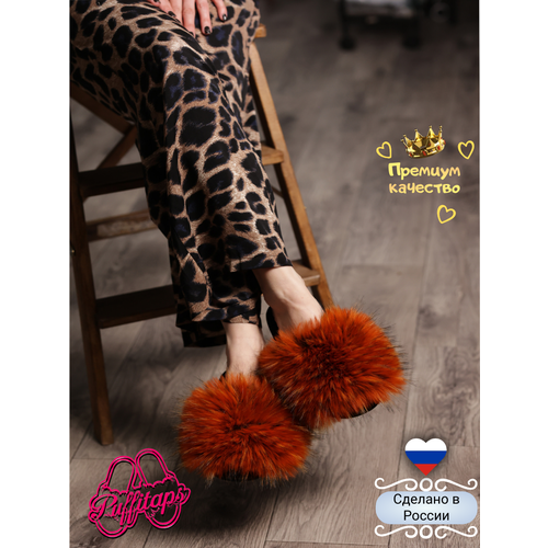 фото Тапочки puffitaps, размер 36, оранжевый