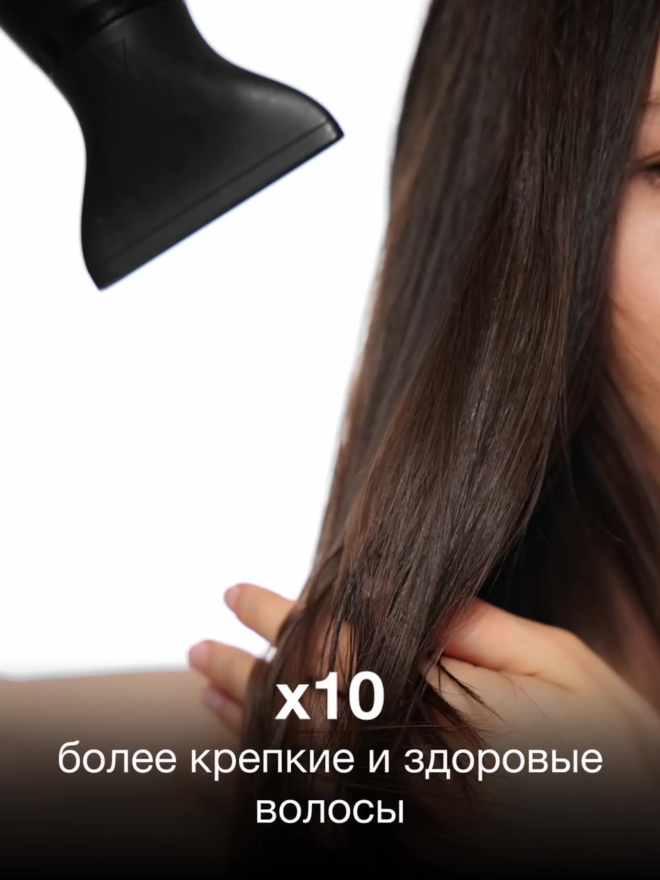 Спрей для волос SEMILY, 20в1, термозащита, увлажняющий, 200мл — фото 1
