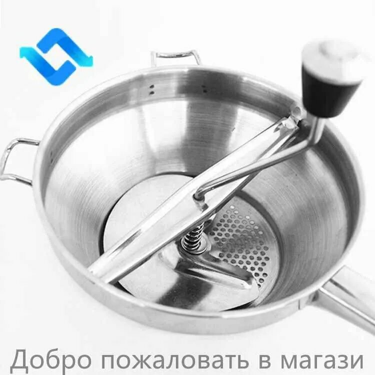 Протирка овощей, фруктов, ягод, диаметр 19 см, 1 предм.