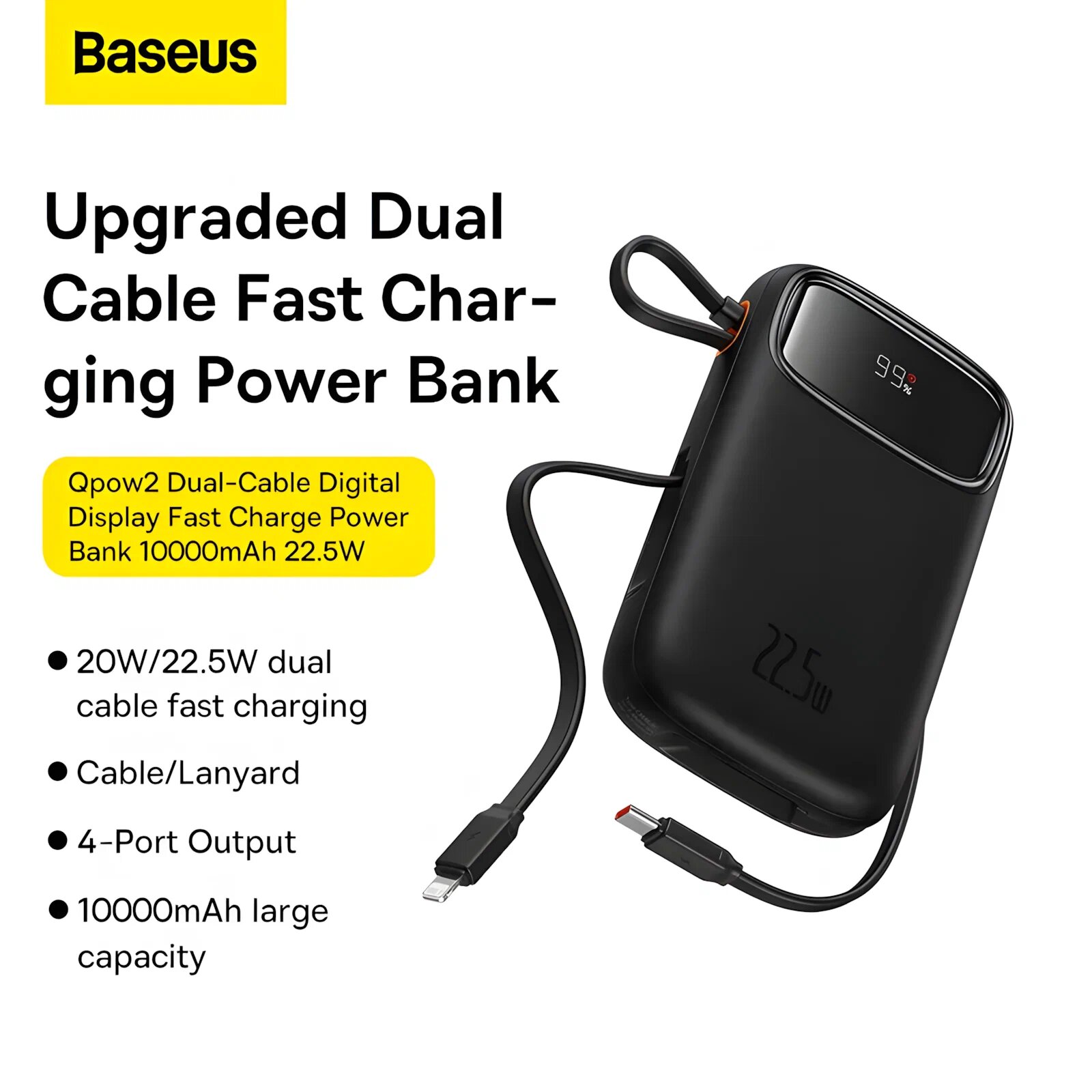 Повербанк Baseus QPow2 10000 мАч, 22.5 W быстрая зарядка, встроенные кабели USB‑C и Lightning, LED-дисплей, чёрный