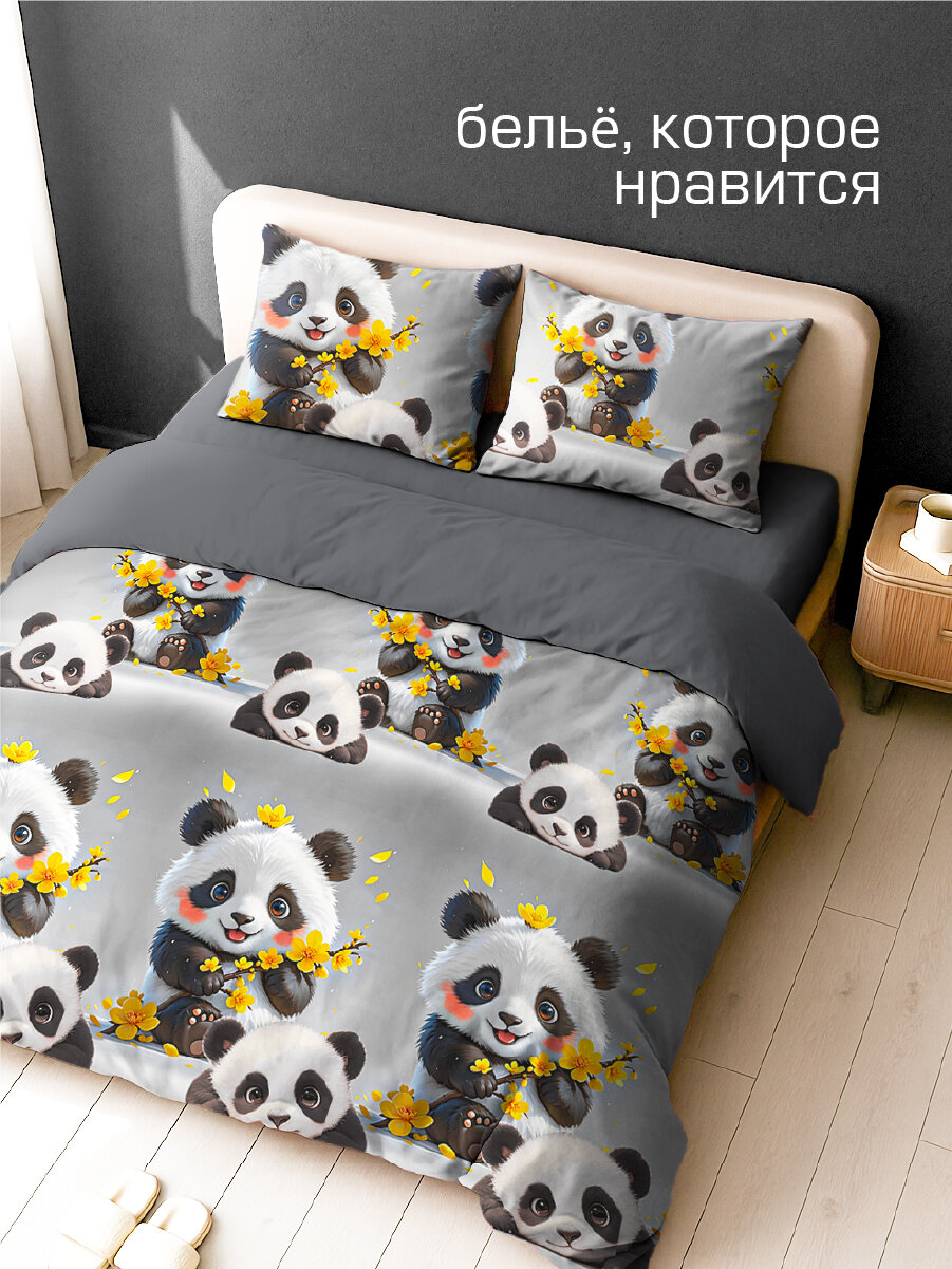 Постельное белье 2х спальное, наволочки 50x70, полисатин 5D, The Дом, Pandas — фото 1