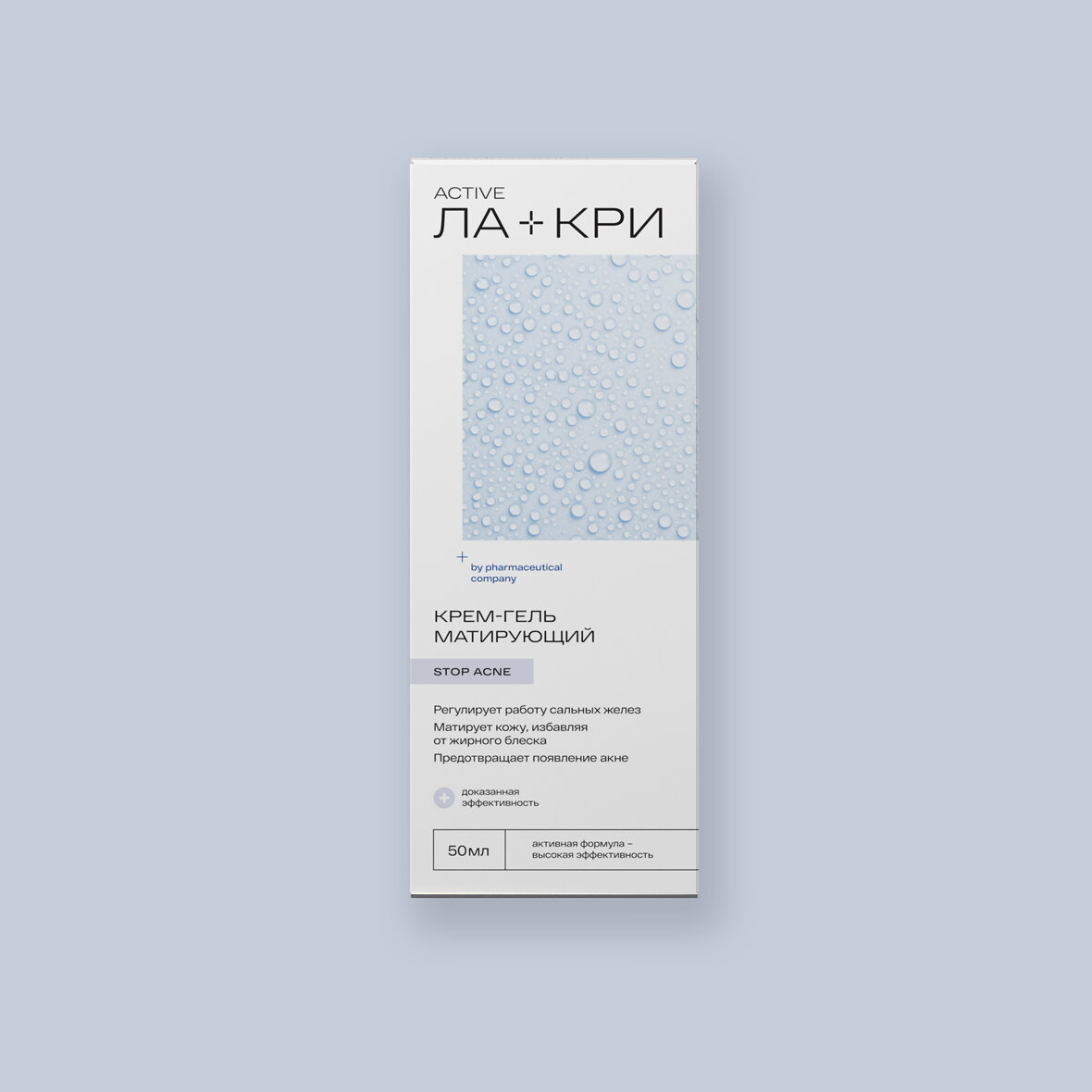 Крем-гель Ла+Кри Стоп Акне, матирующий, для регуляции сальных желез, 50 мл