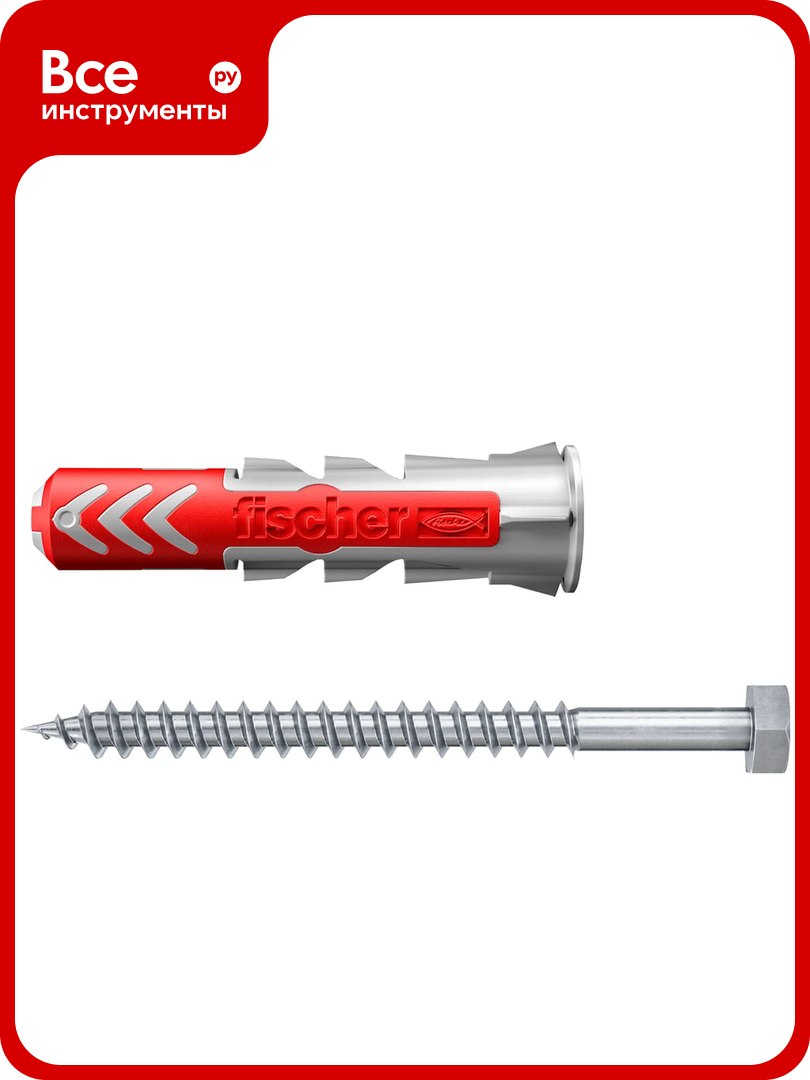 Дюбель с шурупом Fischer DUOPOWER 10x50 (25 шт.) 577283