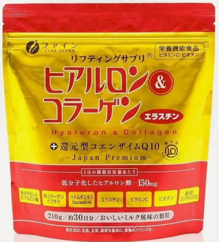 Изображение товара FINE Gold Hyaluron & Collagen Гиалуроновая кислота 150 мг + пептид коллагена, 210 г