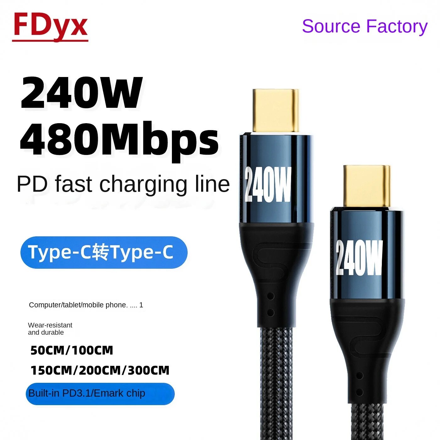 USB Type-C к USB Type-C кабель 240Вт черный ST 1 м
