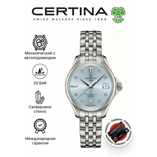 Certina 4312023847