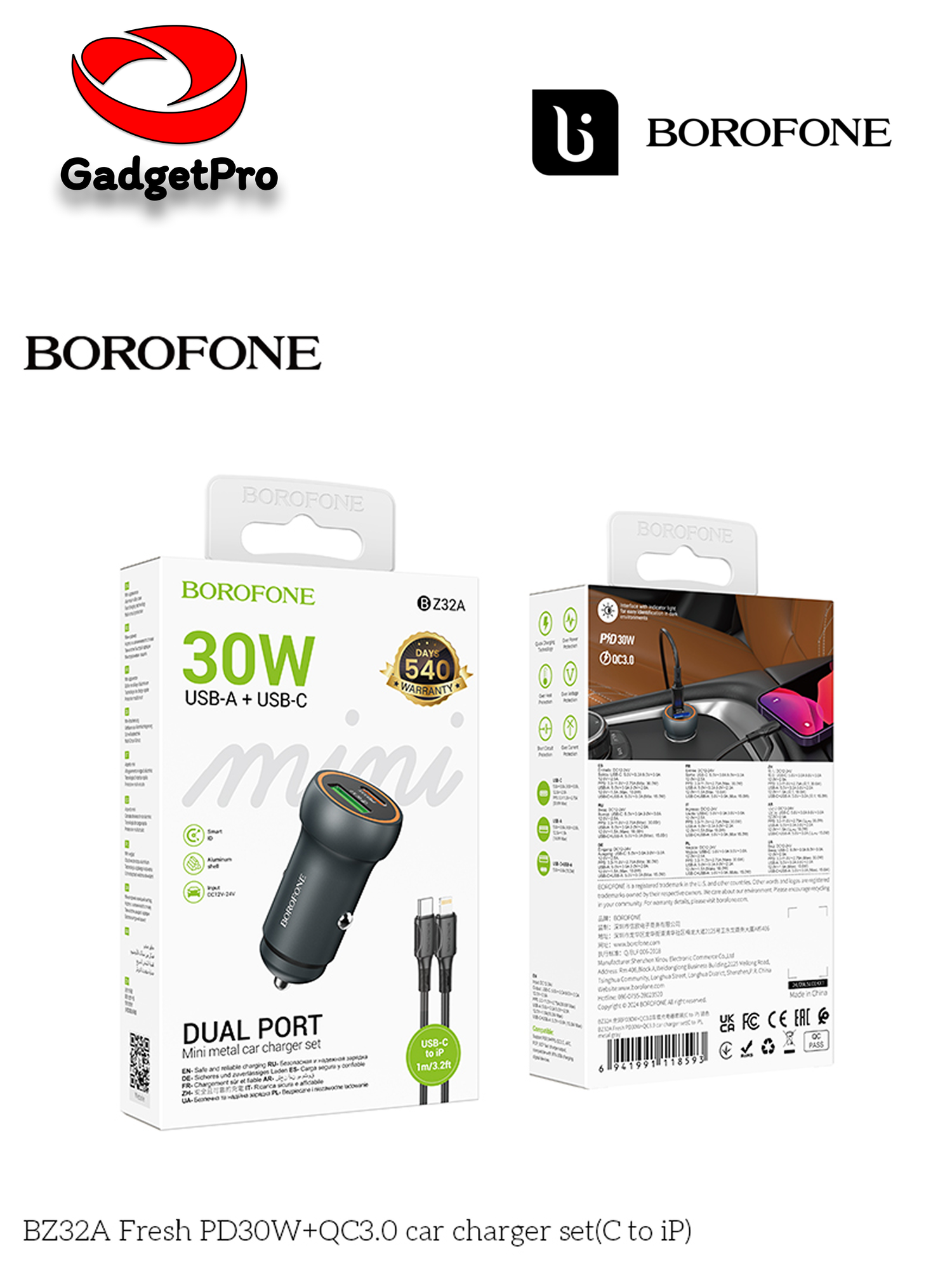 Авто зарядное устройство Borofone BZ32B 48 Вт PD30W+QC, 2 порта, с кабелем iP — фото 1