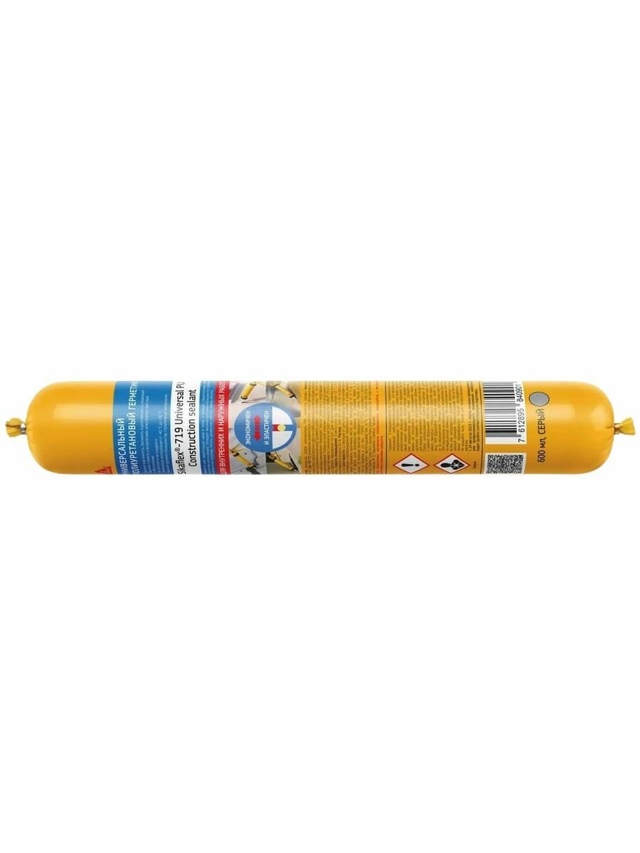 Полиуретановый эластичный универсальный герметик Sika-719 Universal PU Construction