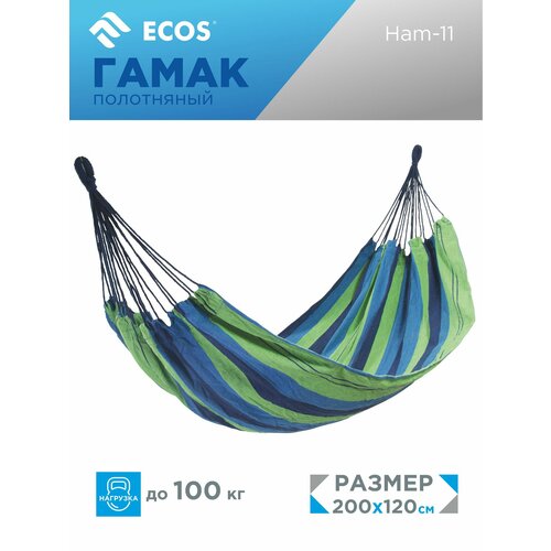 фото Гамак ecos ham-11