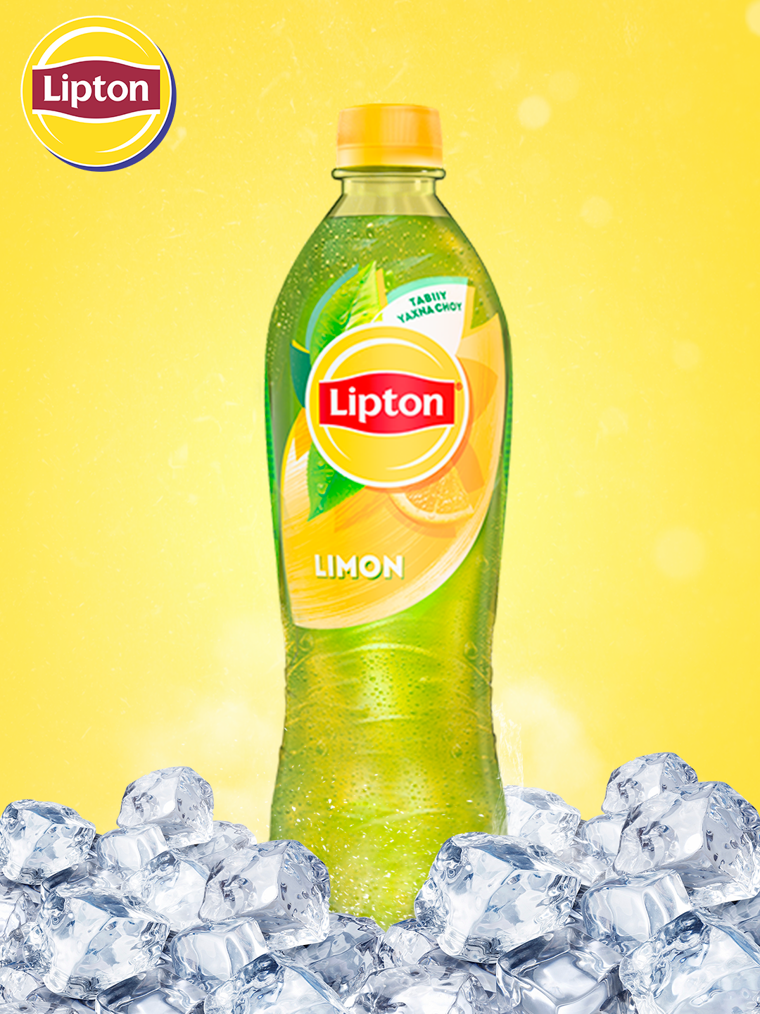 Чай Lipton зеленый " Лимон" 0,5л, 1 шт
