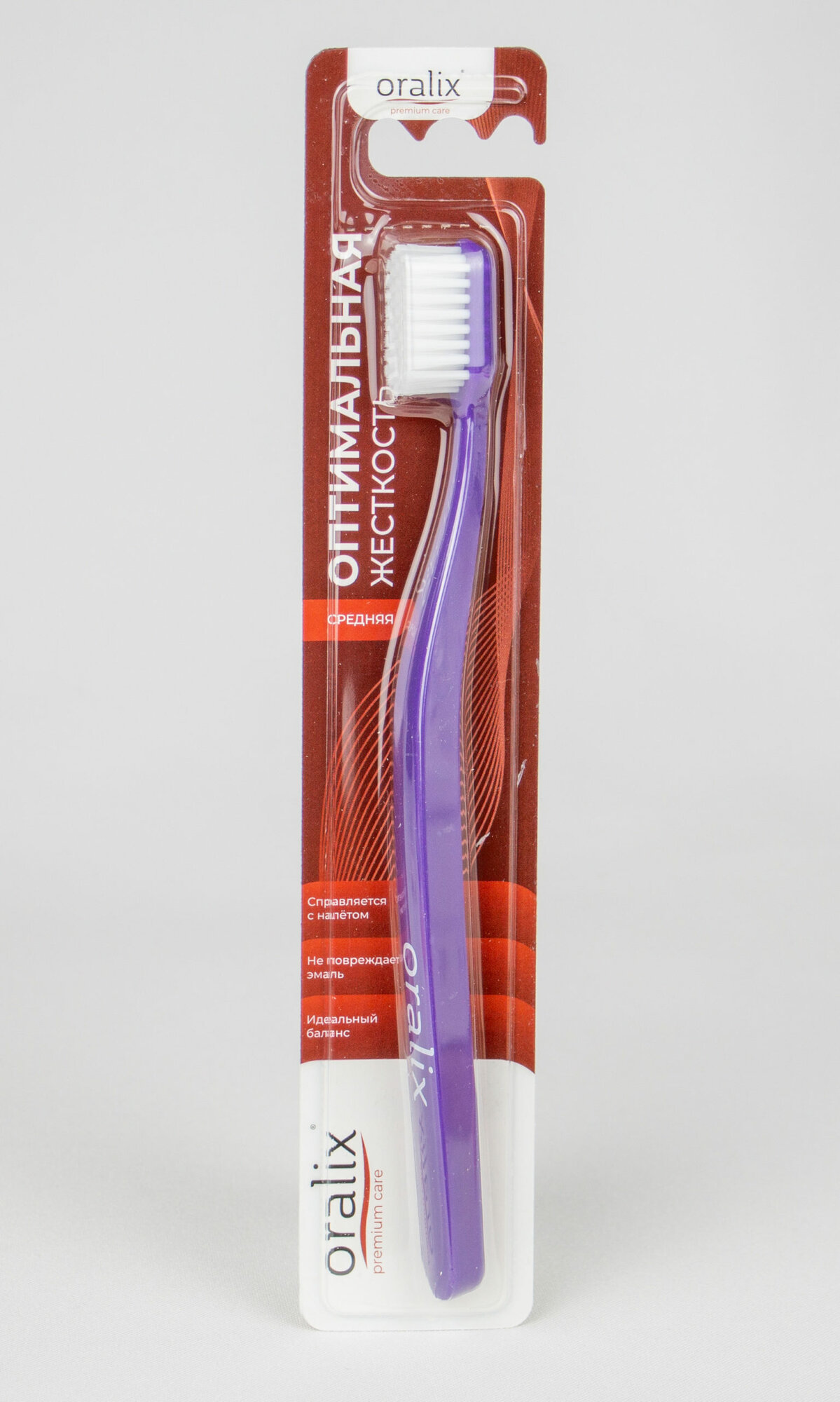 Зубная щетка ORALIX Premium care Dark blue (Оптимальная жесткость)