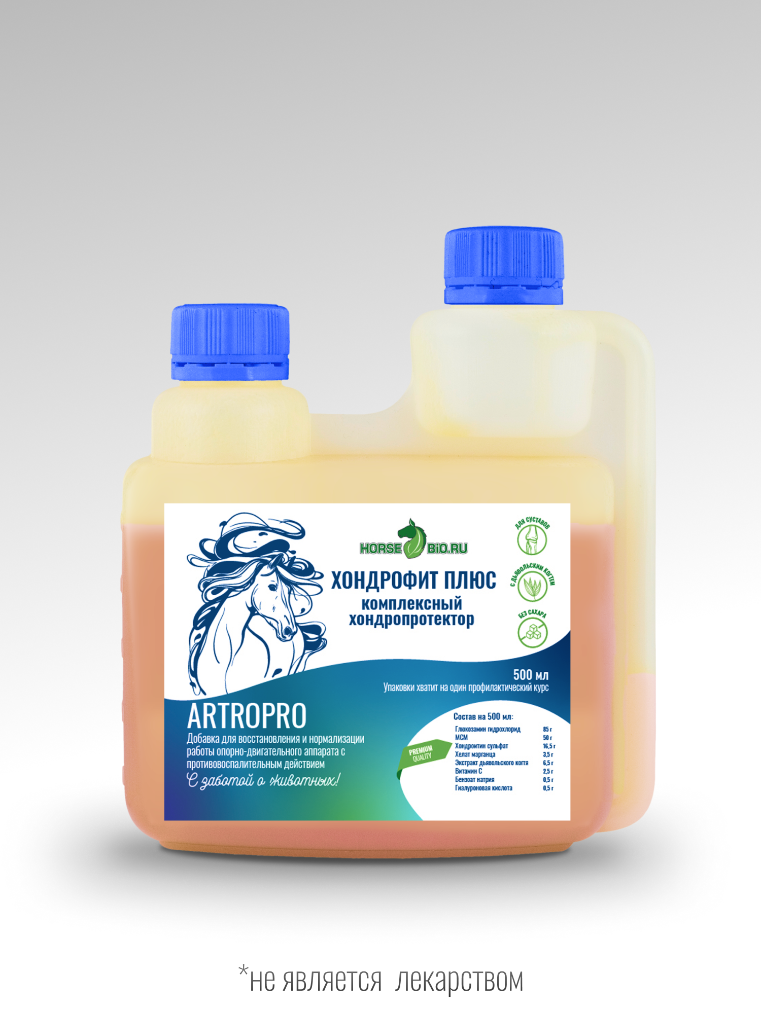 Хондропротектор хондрофит плюс Horse-Bio ArtroPro для лошадей, 500 мл