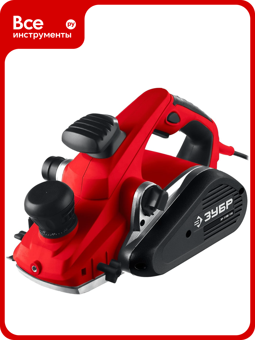 Электрический рубанок ЗУБР ЗР-1100-110