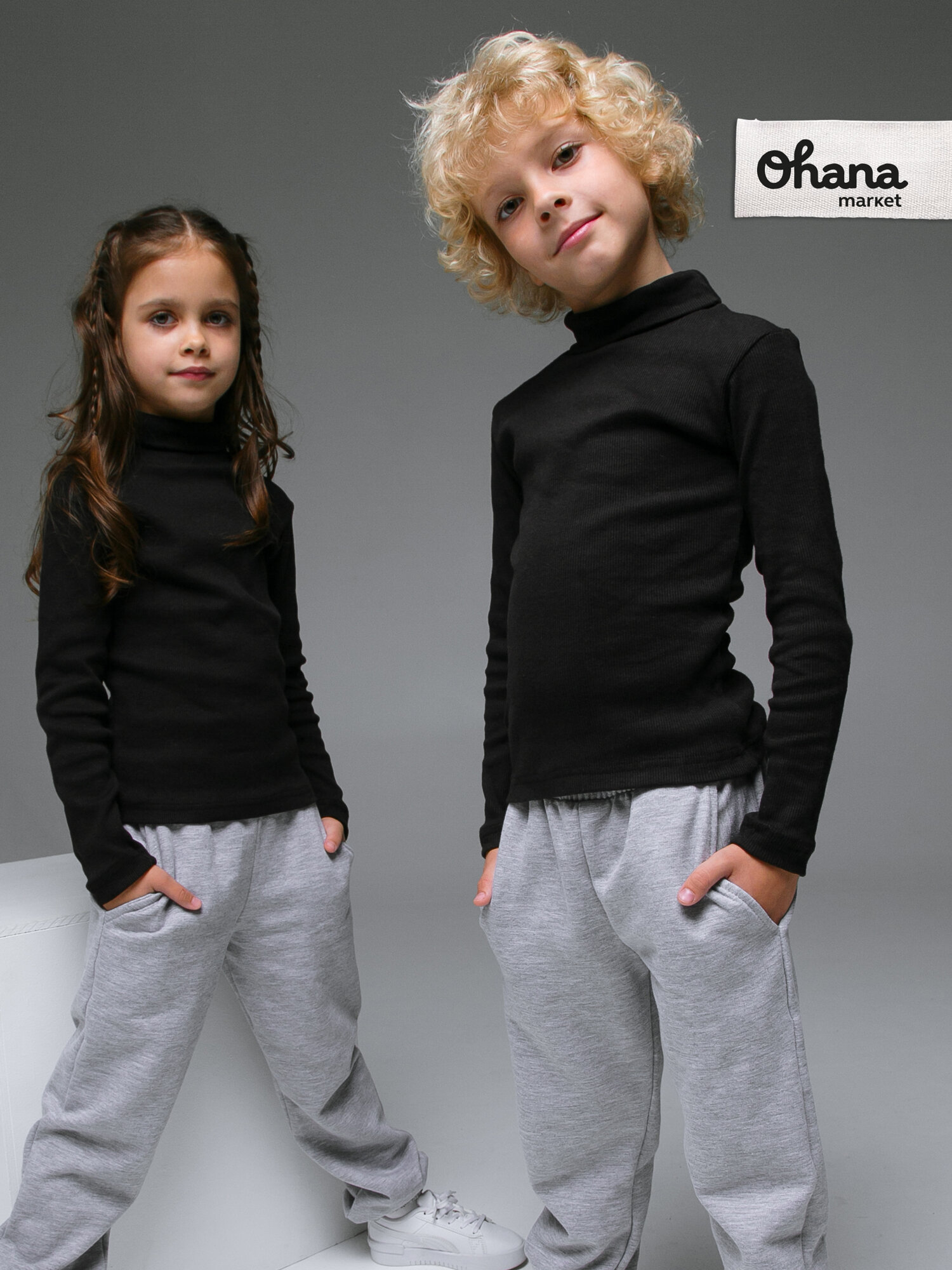 Водолазка Ohana kids школьная, размер 140, черный