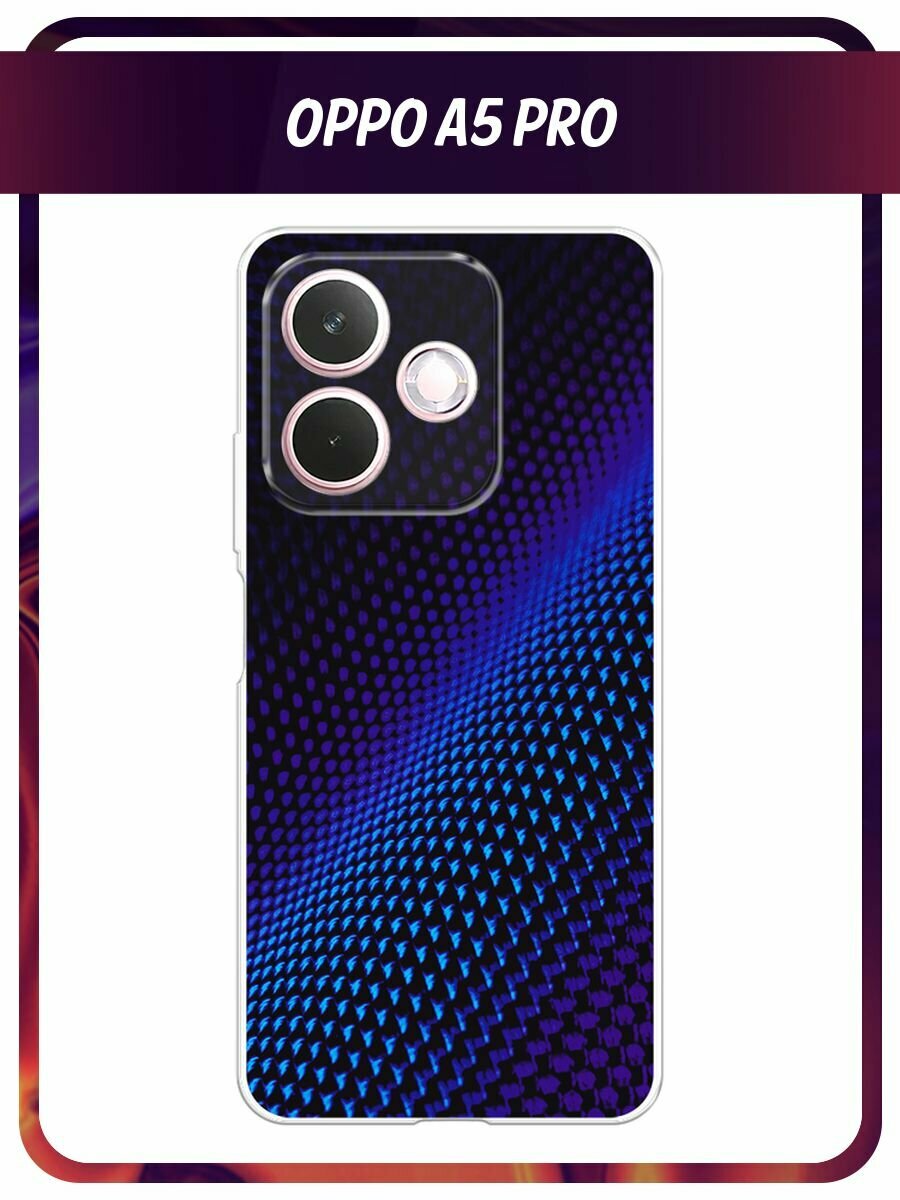 Силиконовый чехол на Oppo A5 Pro / Оппо А5 Про с принтом "Синий карбон"