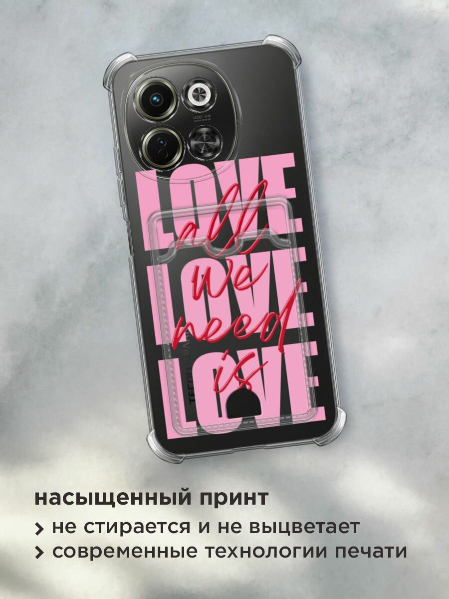 Чехол на Tecno Spark 30 5G (Текно Спарк 30 5G) с картой и принтом "All we need is love" — фото 1