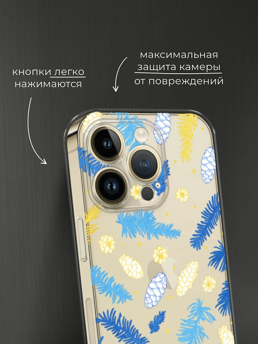 Чехол на Apple iPhone 14 Pro Max / Айфон 14 Про Макс с принтом "Елки и шишки", прозрачный — фото 1