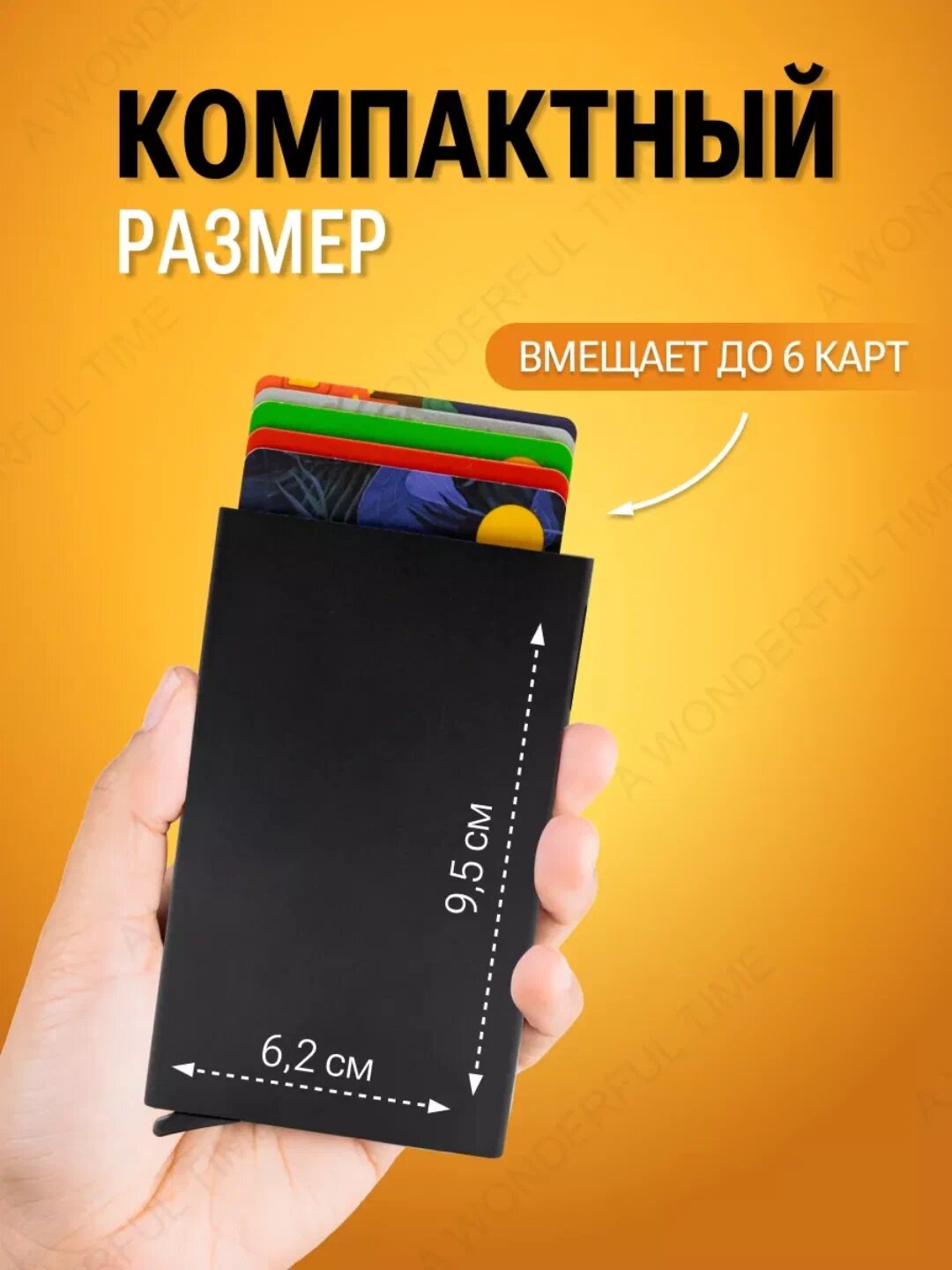 Картхолдер , фактура зернистая, black/black